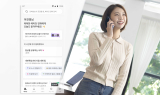 SK텔레콤, T전화 '에이닷 전화' 개편 …