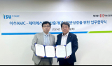 이수AMC·제이에스부동산중개 ‘맞손’…