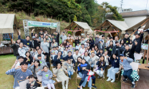 SK케미칼, ‘보통의 삶을 선물하다’ 장애인들과 가을 나들이