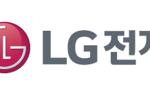 LG전자, 3분기 영업이익 20.9% 감소…매출은 3분기 최대