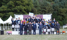 ‘제52회 한국마사회장배 승마대회’ 성료 …