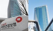 ‘건강검진 사칭 문자’, 주의 요망.