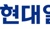HD현대일렉트릭, 3분기 영업익 1,638억 원…전년 동기 比 91.8% 증가