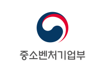 중기부, '중소기업 R&D 우수성과 50선' 기업 선정