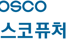 포스코퓨처엠, 3분기 영업익 14억원…전년 동기 比 96.3% 감소