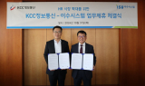 이수시스템·KCC정보통신 ‘맞손’…