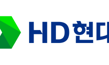 HD현대, 3분기 영업익 4,315억…전년 동기比 35.4% 감소