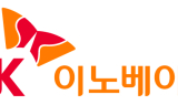 SK이노, 3분기 영업손실 4,233억  원…적자전환