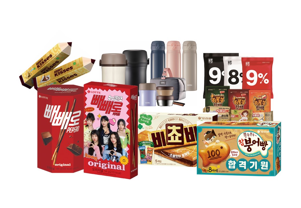 “수능 합격 기원”…이마트, 응원 간식 등 200여종 행사