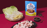 [위클리비즈] 숙취 해소 두 강자가 만났다…’상쾌한 얼큰 마라탕’ 출시