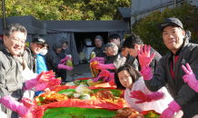 원주시청 공무원노동조합, 올해로 3번째 사랑의 김장 봉사 실시