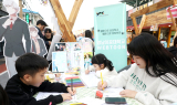 영남이공대 웹툰과, 2024 안지랑곱창골목 코스튬 페스티벌 참가