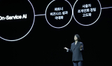 네이버, '온서비스 AI' 선언…최수연 