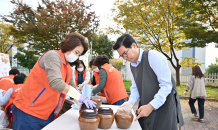 영덕군여성단체협의회, 사랑의 된장 나누기 봉사활동