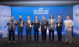 SKT, ‘2024 최우수 파트너사 시상식’ 개최