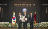 커넥트밸류, 인적자원개발 대상 교육기관 부문 대상 ‘3년 연속 수상’