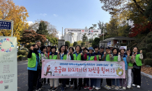 수성구, 대학수학능력시험 아웃리치 ‘고생했-데이DAY)’ 진행