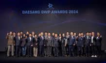 대상, ‘GWP AWARDS 2024’ 성료…