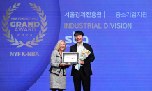 SBA, 올해 권위있는 대외수상 12건 석권…