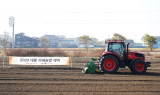 대동, 농기계 AI 자율 농작업 기술 고도화 추진