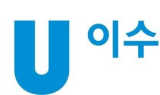 이수앱지스, 직무발명보상 우수기업 선정…특허 우선 심사 혜택