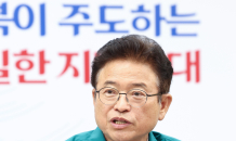 이철우 경북도지사 “도민의 민생, 지역경제, 안전 챙길 것”