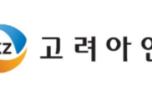 고려아연, 온산제련소 경쟁력 강화…사업계획 대비 영업익 '초과 달성' 전망