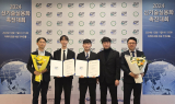 현대제철, 현대차와 '탄소저감 열처리 기술' 공동개발
