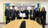 기보-신약조합, 제약‧바이오 산업 혁신성장 지원 업무협약