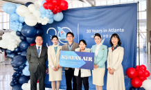 대한항공, 美 애틀랜타 취항 30주년…