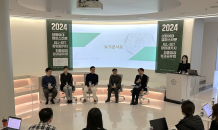 이화여자대학교 캠퍼스타운사업단, 입주기업 ‘2024 성과공유회’ 성료