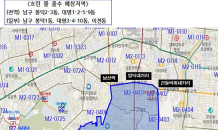 대구상수도사업본부, 흐린 물 출수 예상 안내