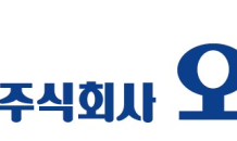 오뚜기, 여성가족부 '가족친화기업' 재인증 획득