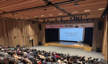 대구행복진흥원, 대구시민대학 특별강연. . .시민들의 뜨거운 호응 속 성료