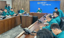 전라남도, 무안공항 항공기 사고 재난안전대책본부 가동