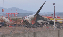 [무안공항 참사] 항공배상책임 산정 '촉각'…보험금 현장창구 가동