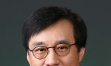 [신년사] 김철주 생보협회장 