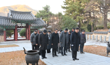 정연욱 의원, 25의용단 찾아 참배로 새해맞이 