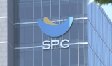 SPC, 글로벌 확장 속도...美 텍사스에 최대 생산기지