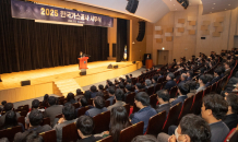 최연혜 가스공사 사장 “국민께 희망 드리는 가스공사로 거듭날 것”