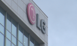 LG전자 작년 매출 87.7조 ‘역대 최대’…4분기는 부진