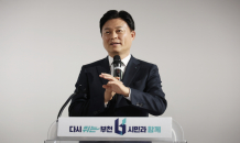 부천시, 도시첨단산업단지 조성 본격화