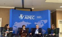 윤성미 APEC 고위관리회의 의장 