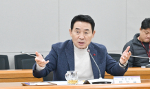 포천시, 드론레저산업 육성 위한 비전 제시