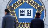 '2조원대 담합' 빌트인 가구업체들 2심 유죄…