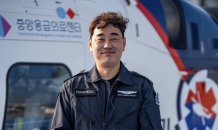 원주세브란스기독병원 김형태 응급구조사, 김우중 의료인상 수상