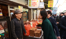 중기부, 설 명절 앞두고 민생현안 애로 청취 및 상인 격려