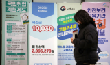 지난해 비자발적 실직자 137만명…초단시간 취업 250만명 넘어