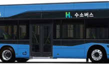 인천시, 2025년 수소차 보급 확대…효과는?