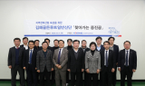 강석진 중진공 이사장, 김해골든루트일반산단 현장 방문